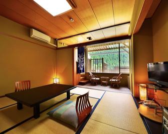 Sunriver Oboke - Miyoshi - Dining room