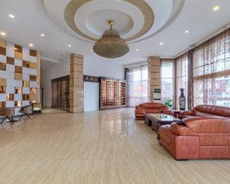 Tuk China Light Residence Hotel (Taizhou Luqiao Airport Branch) - Taizhou - Lobby