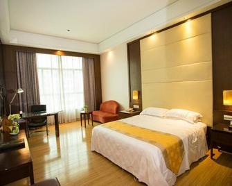 Baiyun Cheerful Hotel - Cantón - Habitación
