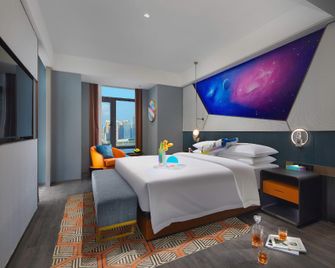 C-Chic Hotel (Hunan Changsha Financial Center Chazishan Metro Station Branch) - Changsha - Bedroom