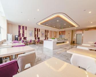 Lavande Hotel Ordos Ejinholo street - Ordos City - Restaurace