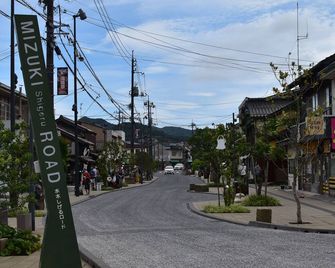 Toyoko Inn Yonago Ekimae - Yonago - Outdoor view
