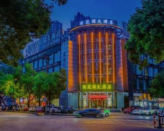 huayuan Hotel - Jiujiang - Gebäude