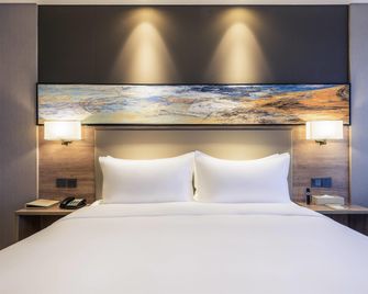 Mercure Yantai Golden Beach - Yantai - Habitación
