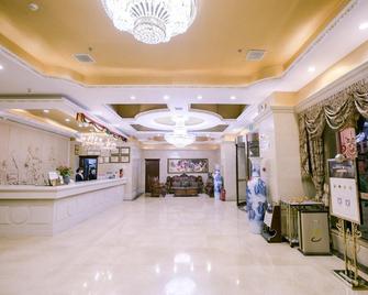 Vienna Hotel Yangzhou Outlets Plaza He Garden - Yangzhou - Receptie