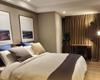 Yomi Hotel - Taipei