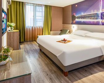 365 Chain Hotel (Meizhou Jiangnan) - Meizhou - Bedroom