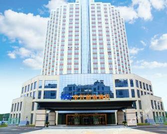Zoucheng Hetai Resort Hotel - Jining - Gebäude