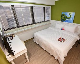 Mi Ge Business hotel - Taichung - Habitación