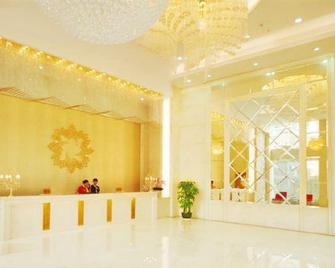 Q+ Garden Holiday Hotel - Hezhou - Recepción