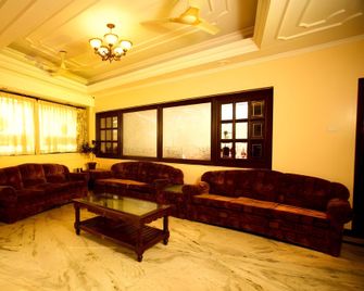 Hotel Residency Park - Mangalore - Lounge