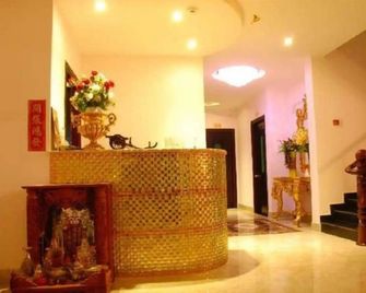 Love Phu Quoc Hotel - Phu Quoc