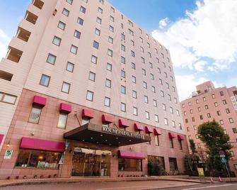 Kochi Palace Hotel - Kochi - Bâtiment