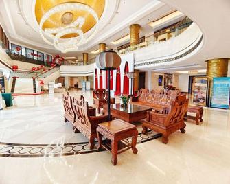 Haoyuan International Hotel - Yangquan - Lobby