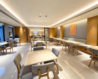 Ji Hotel (Taiyuan Hi-Tech Zone) - Taiyuan - Restaurant