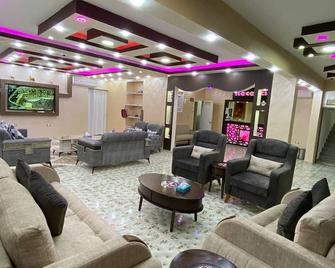 Petra Guests Hotel - Wadi Musa - Lounge