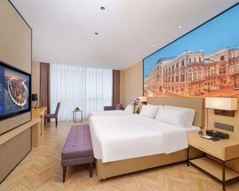 Orange Hotel Select Nanjing Jinning Plaza - Nanjing - Bedroom