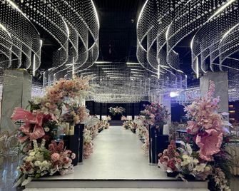 Dayunhe Guest House - Zaozhuang - Hall d’entrée