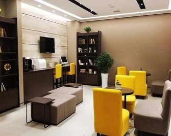 Home Inn Plus - Kunming - Lounge