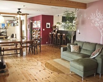 Aso Base Backpackers - Aso