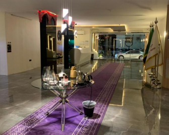 Rawabi Green Palce - Jeddah - Lobby