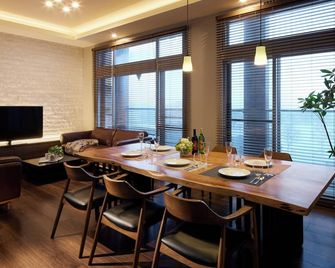Minn Chitose - Chitose - Dining room
