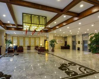 Metropolo Jinxiu Hotel - 張家界市 - ロビー