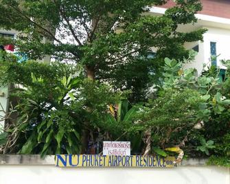 Nu Phuket Airport Residence - Sakhu
