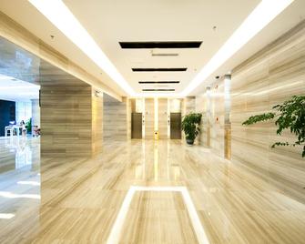 Novotel Guiyang Downtown - Guiyang - Σαλόνι ξενοδοχείου