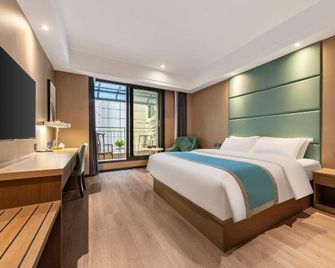 Ziyun Hotel - Mianyang - Habitación