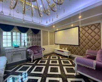 Tianjin Qiming Xiaozhu Homestay - Tianjin - Lounge