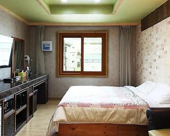 Suanbo Hot Spring Land - Chungju-Si