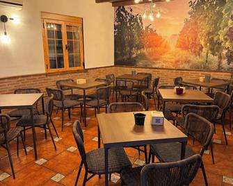 Hostal El Descanso Del Emperador - Jarandilla de la Vera - Restaurante