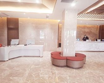 Desheng Hotel - Pekín - Lobby