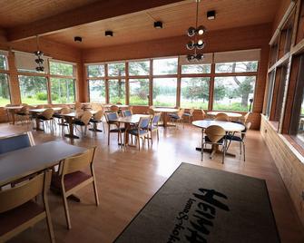 Hotelli Heimari - Ristiina - Restaurante