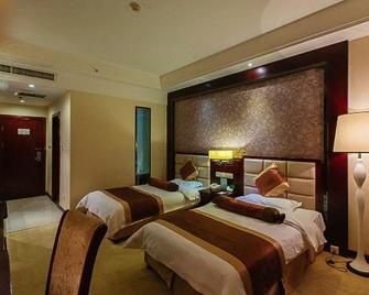 Juchen International Hotel - Sanmenxia - Habitación