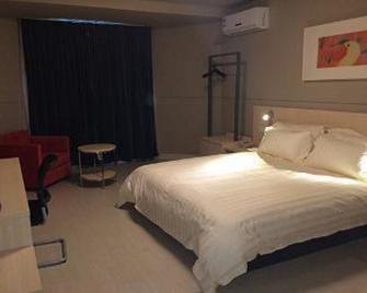 Jinjiang Inn Haimen Jiefang Middle Road - Nantong - Schlafzimmer