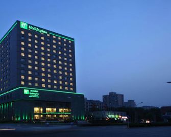 Holiday Inn Beijing Deshengmen By IHG - Beijing - Building