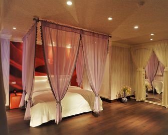 Day Chen Hotel - Yilan City