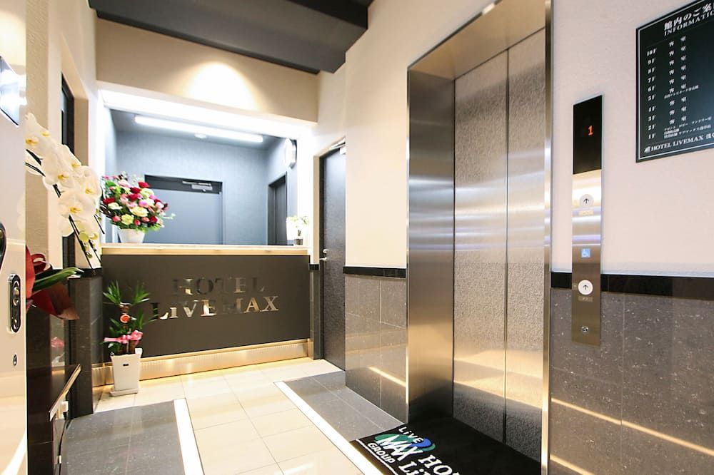 Hotel Livemax Asakusa Sky Front