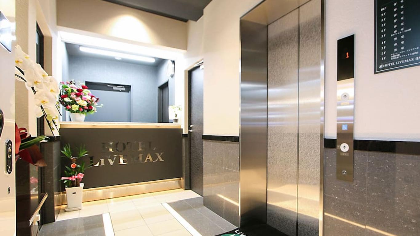 Hotel Livemax Asakusa Sky Front