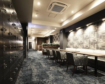 Hotel The Rock - Osaka - Restaurant