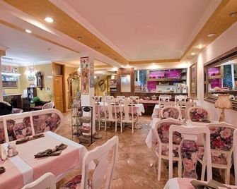 Hotel Herc Sarajevo - Sarajevo - Restaurante