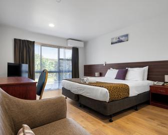 Auckland Airport Easy Hotel - Auckland - Bedroom