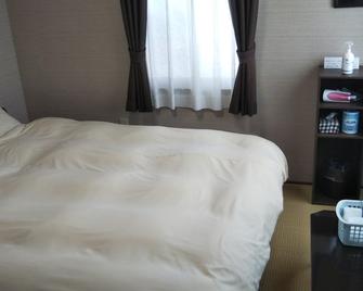 Guest House kofuji - Oita - Slaapkamer