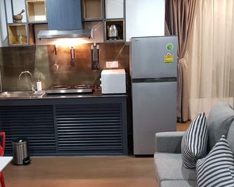 Katy Resident and Spa - Siem Reap - Kjøkken