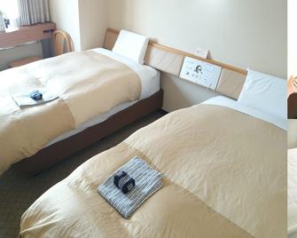 Hotel Furukawa Hills - Osaki - Camera da letto