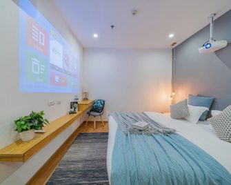 Borui Hotel Chongqing Beipei Southwest University - Chongqing - Habitación