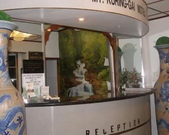 Mt Kuring-Gai Motel - סידני - דלפק קבלה