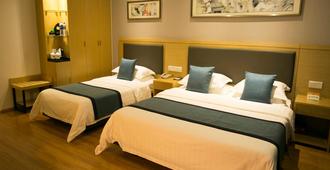 Citytel Inn - Beijing - Bedroom